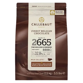 Chocolate ao leite 2665 32,8% cacau moedas Callebaut 2,5kg