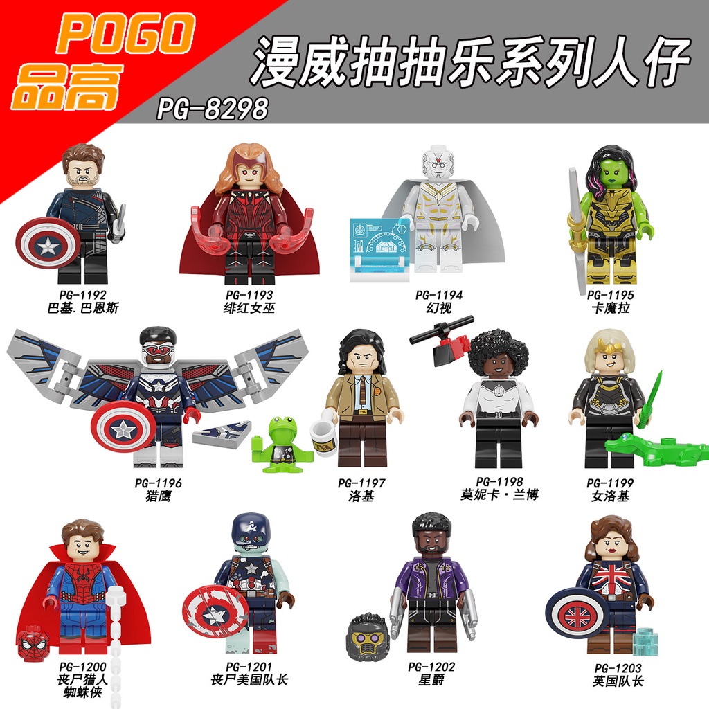 Minifiguras Super-Heróis Blocos De Construção Figuras Loki Capitão América Star-Lord Scarlet Witch Marvel Toy PG8298