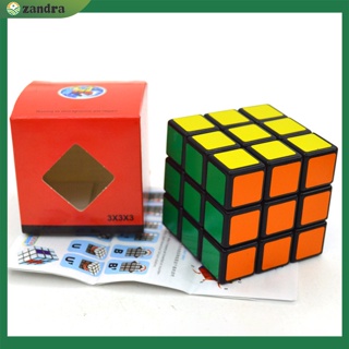 Kit Cubo Mágico Quebra Cabeça Profissional QiYi 2x2 e 4x4 - Cubo Mágico -  Magazine Luiza