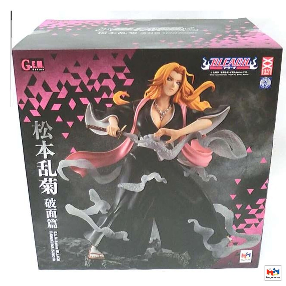 Amazon.co.jp: アクションフィギュアコレクション 松本乱菊