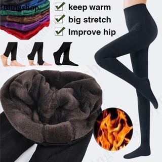 Collants térmicos de cintura alta para mulheres, meias quentes, meias de  lã, calças isoladas, perneiras translúcidas falsas, inverno