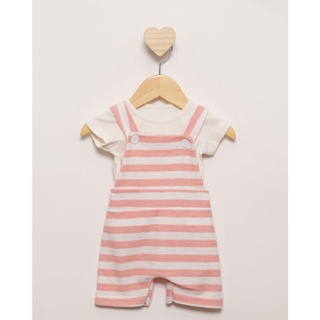 Conjunto Jardineira Bebê Curta Listrada Off White
