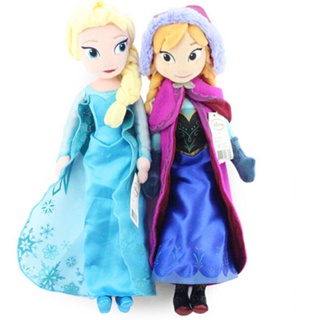 50 Cm Congelado Anna Elsa Bonecas Rainha da Neve Princesa Anna Elsa Boneca  Brinquedos Recheados Frozen Plush Crianças Brinquedos Aniversário Natal  Presente-i