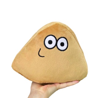 Hot Game My Pet Alien Pou Plush Toy Furdiburb Emotion Alien