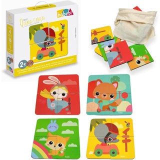 JOGUINHO DE BOLSO: JOGO DA MEMÓRIA ANIMAIS - 3+ - BABEBI