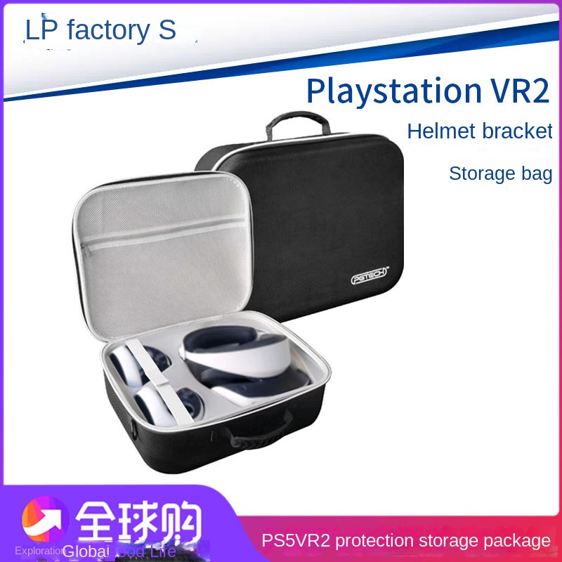 PlayStation®VR2 em Promoção na Shopee Brasil 2023