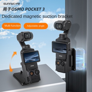 Dji osmo pocket sales functions