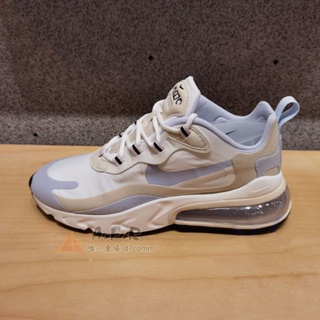 Nike Air Max 270 React Fossil Ghost (Women's) - CT1287-100 - US