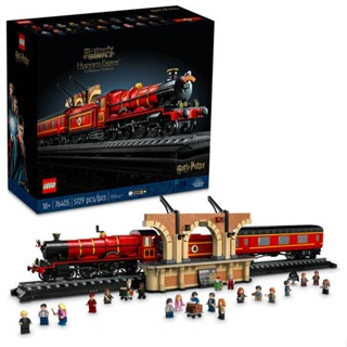 LEGO harry potter hogwarts express (5129 peças)