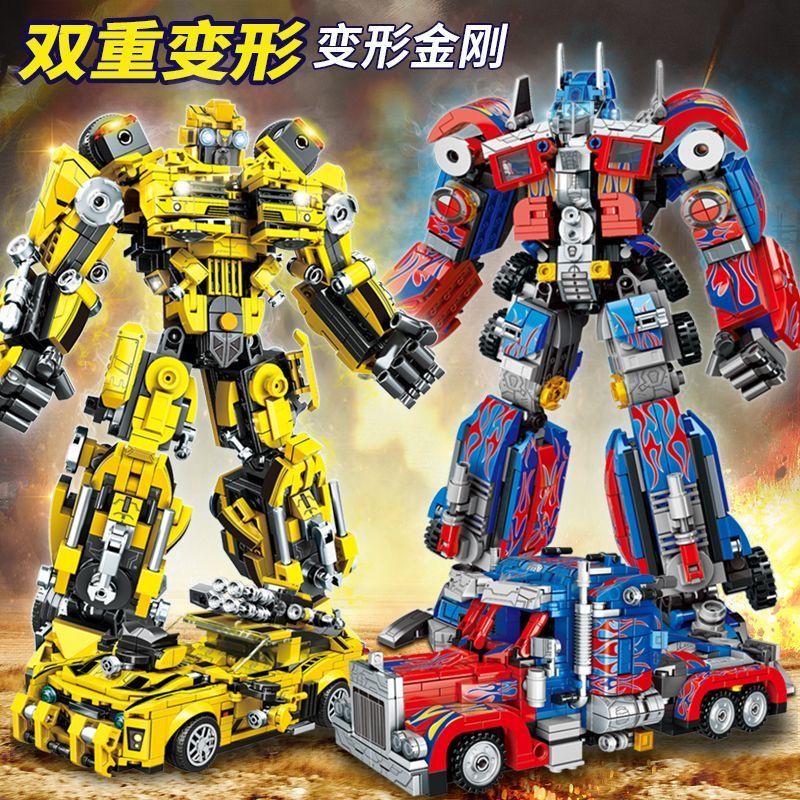 Compatível com os blocos de construção de montagem educacional Lego Optimus Prime Transformers Bumblebee Autobot Mecha Boy Toy Pequeno desenho animado de partículas como