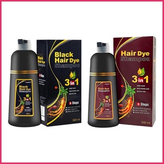 ShampooPara Cabelos Coloridos Natural Escuros Suave Cobrir Brancos Cinza 100ml