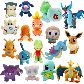 Mega Evolution Pokemon Pikachu Peluche Gyarados Koraidon Miraidon