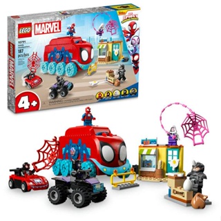LEGO marvel quartelgeneral móvel da equipe aranha (187 peças)