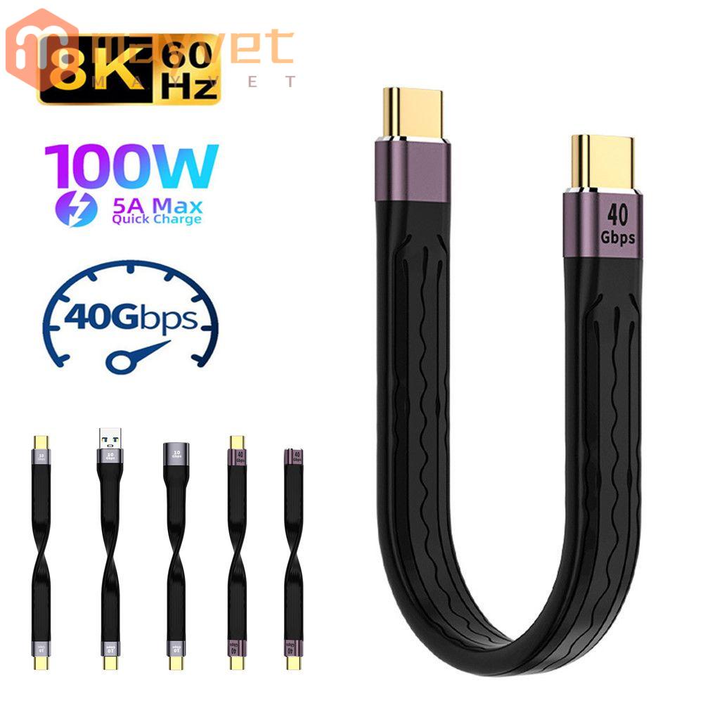 MAYVET Cabo Curto USB C E-Marker QC4 40Gbps De Carregamento Rápido