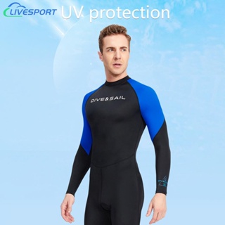 Fato de mergulho corpo inteiro Lycra de proteção contra rash