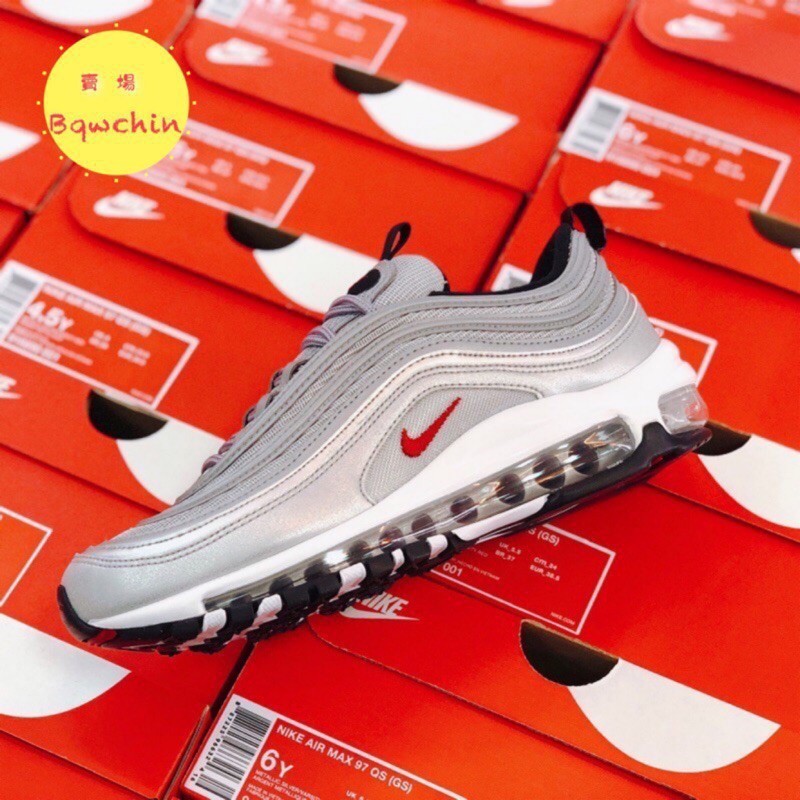 New air best sale maxes 97