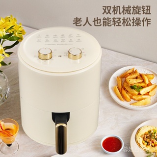 Inteligente multifuncional fritadeira de ar de grande capacidade doméstica fritadeira de ar por atacado totalmente automática fábrica de presentes N0LN