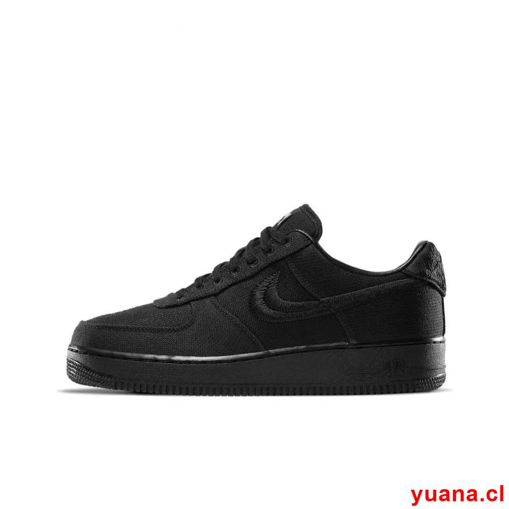 Mesh af1 2024