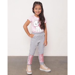 Calça Moletom Jogger Infantil Com Recorte Cinza