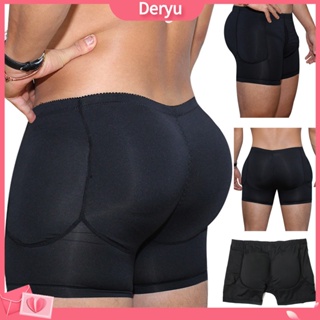 Cueca Mini Boxer com Enchimento Traseiro e Frontal 200C