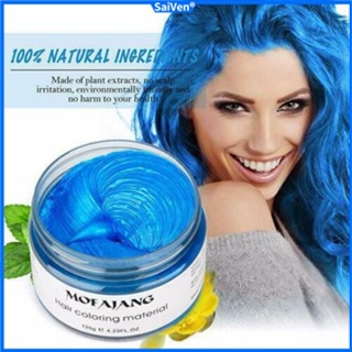 Creme Mofajang/coloração temporária/DIY/7 cores