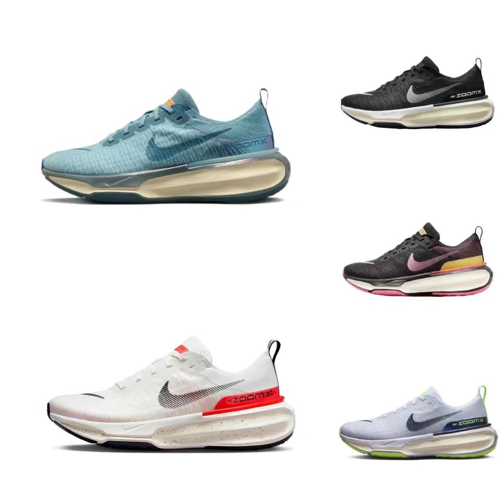 Tenis antiderrapante hot sale nike