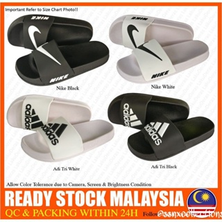 Sandalias adidas nike hot sale