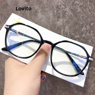 Lovito Óculos De Sol Casuais Lisos Anti-Luz Azul Estilo Clássico Para Mulheres LCS05165