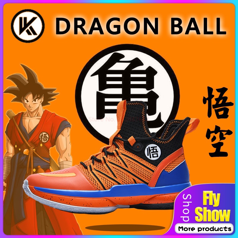 Anime Dragon Ball Goku Vegeta Cosplay Sapatos Homens Tênis Periféricos De Rua Fashion Gift