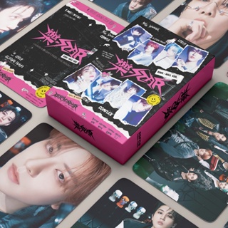 8pcs/set Kpop Stray Kids The Sound Maniac Album Collection Postcards  Photocards Seungmin Bangchan Hyunjin Lomo Cards Stationery