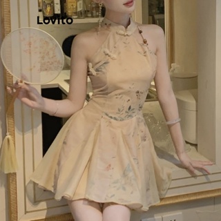 Lovito Vestido Feminino Casual Com Estampa Tribal E Botão De Ombro Frio LNA41069
