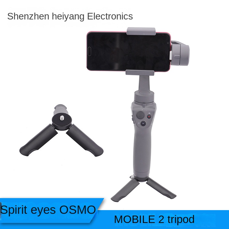 Dji osmo mobile store 2 with tripod