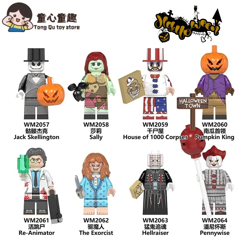 Boneca de Halloween O Exorcista O Exorcista O Exorcista Sally Building Block Toy Collection Ornamentos mini Modelo Brinquedo Infantil