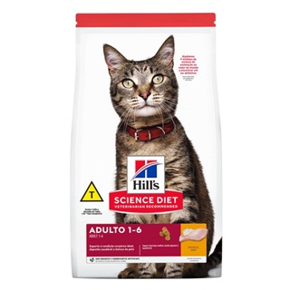 Ração Hill s Science Diet Gatos Adultos 1kg