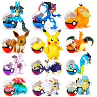 Brinquedo Infantil Kit Máscara Pikachu E Boneco Pikachu em
