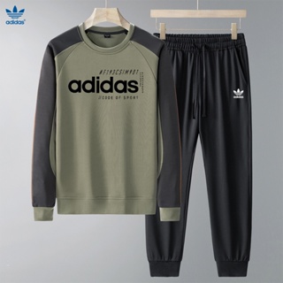 Adidas sale equipación oferta