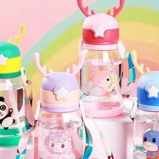 Garrafa Térmica Infantil 340ml - Aço Inoxidável Com Tampa De Canudo à Prova Vazamentos