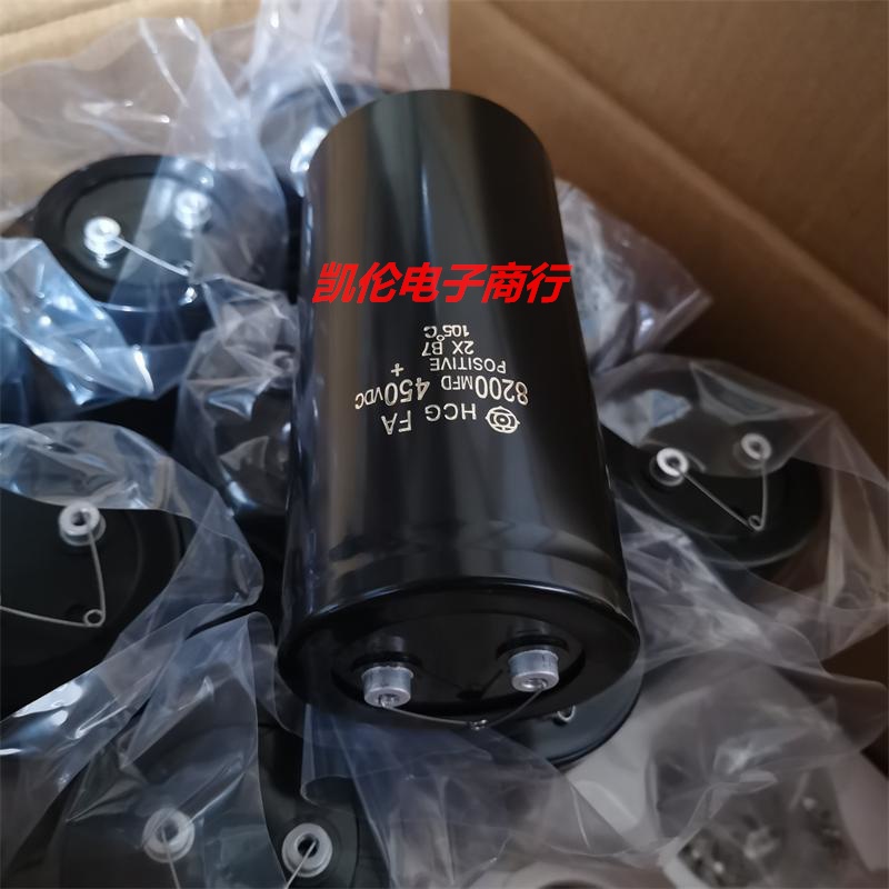 Importado 450v8200uf400v8200uf450v6800uf Inversor Filtro Inversor ...