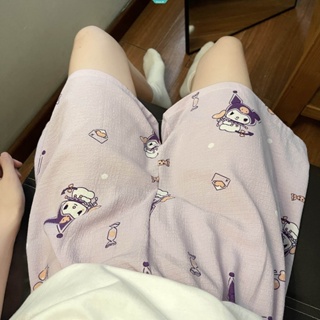 short kawaii em Promoção na Shopee Brasil 2023