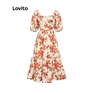 Lovito Elegante Floral Querida Ruffle Frill A Linha Maxi Vestido para Mulheres L45LD047 (Amarelo Claro)