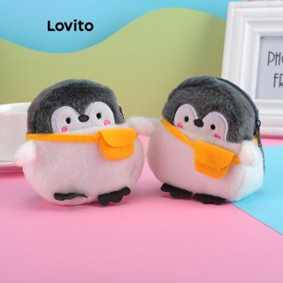 Lovito Porta-Moedas E Bolsas Com Padrão De Desenho Animado Fofo Para Mulheres LFA11108