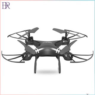 Drone store s10 shopee