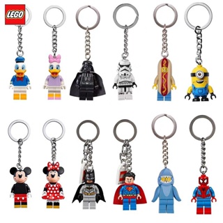 Lego LEGO LEGO LEGO Mickey Pato Donald Pequeno Homem Amarelo Pooh Chaveiro Sharkman de Aço