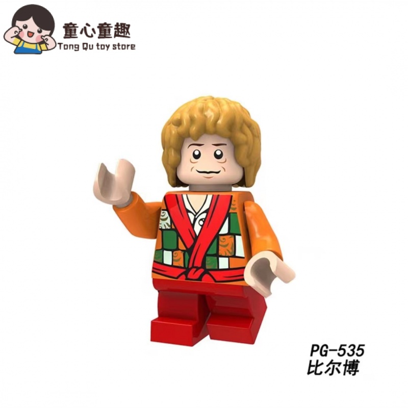 Senhor dos Anéis Bloco de Construção Bonecas Hobbit Bill Bob Birbon ...