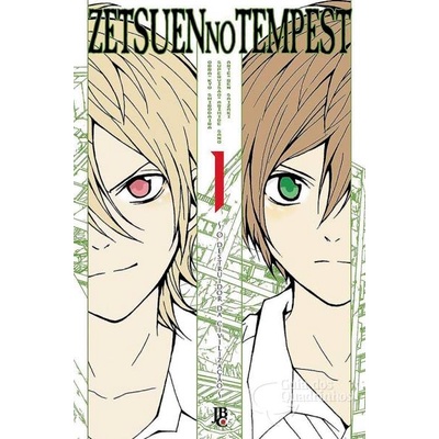 Kyokou Suiri, novo mangá do autor de Zetsuen no Tempest, ganha adaptação em  anime - Crunchyroll Notícias
