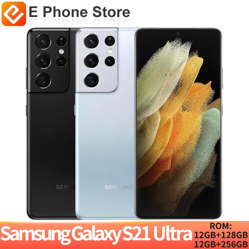 Smartphone Samsung Galaxy S21 Ultra 512GB Prata 5G - 16GB RAM Tela 6,8”  Câm. Quádrupla + Selfie 40MP - Samsung Galaxy - Magazine Luiza