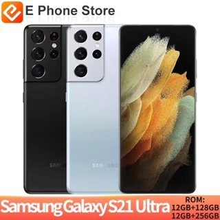 Samsung Galaxy S21 Ultra 5G 128GB Preto Outlet - Trocafone