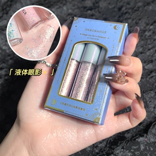 Herorange ~ herorange Galaxy Galaxy Eyeshadow Pearlescent Super Glitter Glitter Alto Brilho Brilhante Brilho de Seda Brilhante Diamante