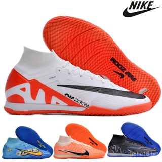 Novo best sale nike futsal