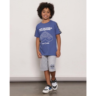 Bermuda Infantil Moletinho Estampa Skate Cinza